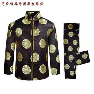 寿衣上衣裤子外套罩衣罩裤唐装老式男女款中老年人冲喜装老衣服