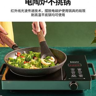 直销新品 小型商用x大功率光波炉具多功能 家用一体爆 卡屋黑晶炉