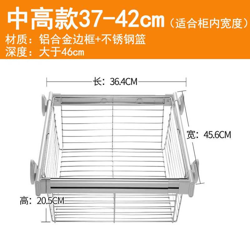衣柜拉篮伸缩裤架衣整体橱柜内多功能推拉衣帽间收纳储物抽斗篮,基础建材,衣柜拉篮,淘宝优惠券,粉丝福利购,淘宝优惠卷