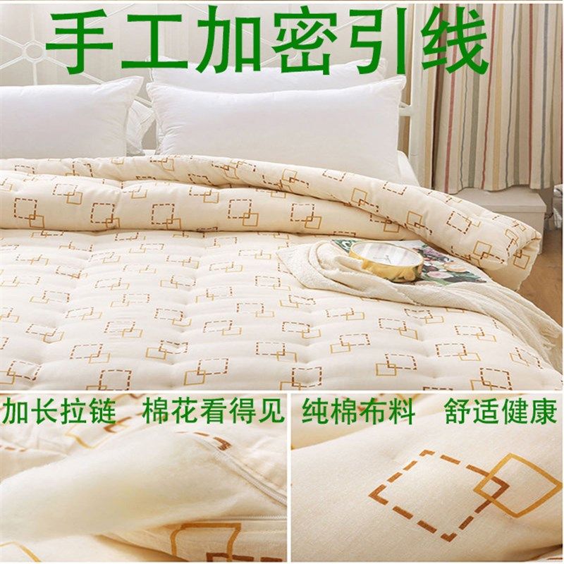 定做手工棉花被子新棉被单双人被学生被褥子被芯床垫春秋冬被,床上用品,棉花被,淘宝优惠券,粉丝福利购,淘宝优惠卷