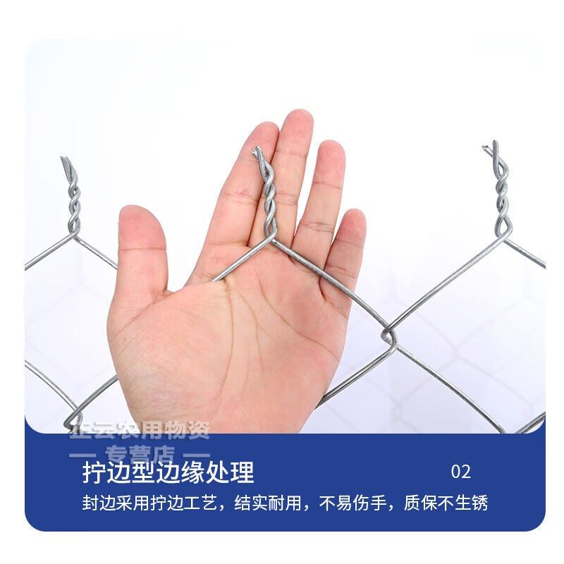 勾花网热镀锌钢丝勾花网养殖鸡鸭铁丝网拦牛羊果园围网养狗菱形网