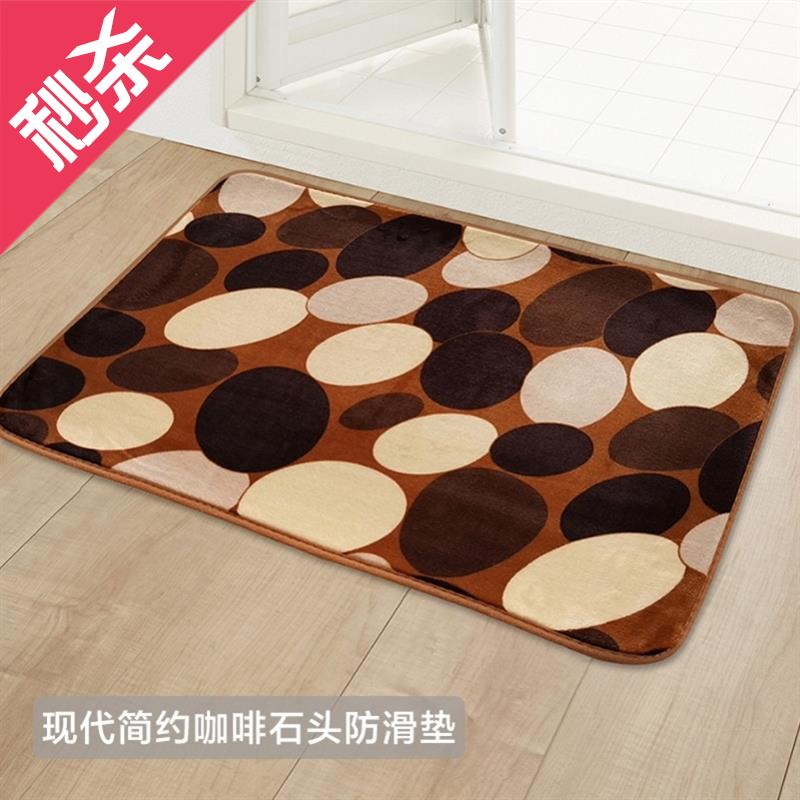 Cudt window pad bathroom dxoor, mystery, enhancement, absorb-封面