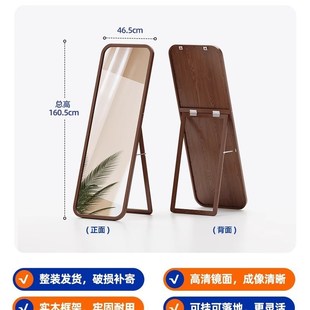现货穿衣镜落地身镜家用实木挂墙A镜子壁挂式 店衣帽间试 贴墙服装