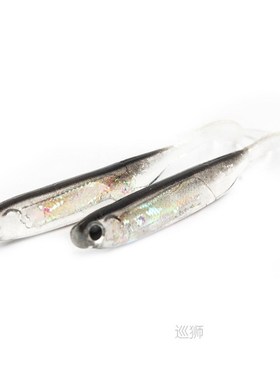 5Pcs/lot Fishing Soft Bait 7CM 7.5CM 1.7G 2.3G 2.7G T Tail f