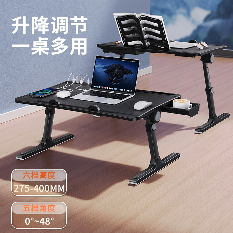 笔记本电脑支架床上小桌子可折叠懒人平躺着办公神器升降式学习桌
