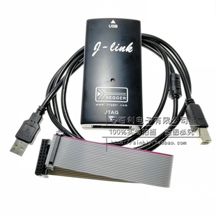 LINK 现货JLINK V9j.4下载器STM32单片机V9仿真调试器 代替J V8保