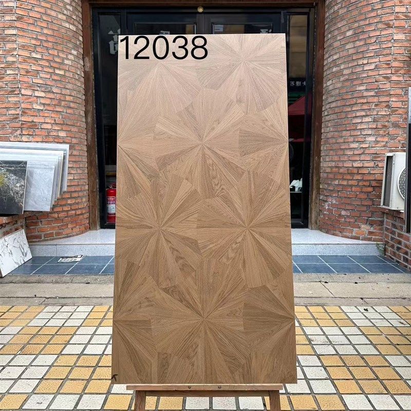 法式几何年轮600x1200仿木纹瓷砖客餐厅卧室走廊阳台厨房防滑地砖,家装主材,木纹砖,淘宝优惠券,粉丝福利购,淘宝优惠卷