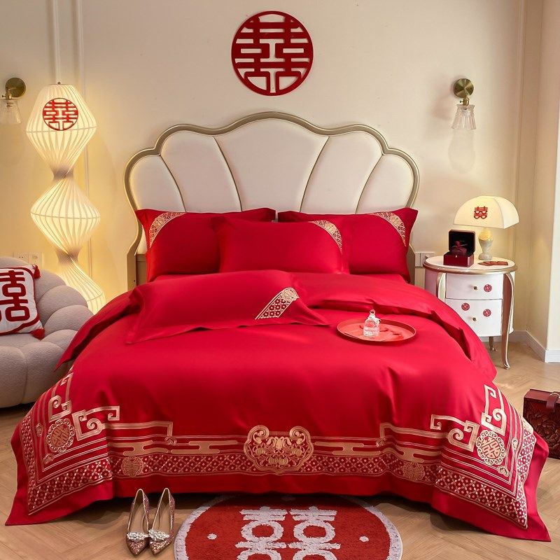 高级感全棉婚庆四件套红色喜字刺绣结婚床单被套床笠床上用品,床上用品,婚庆床品套件,淘宝优惠券,粉丝福利购,淘宝优惠卷