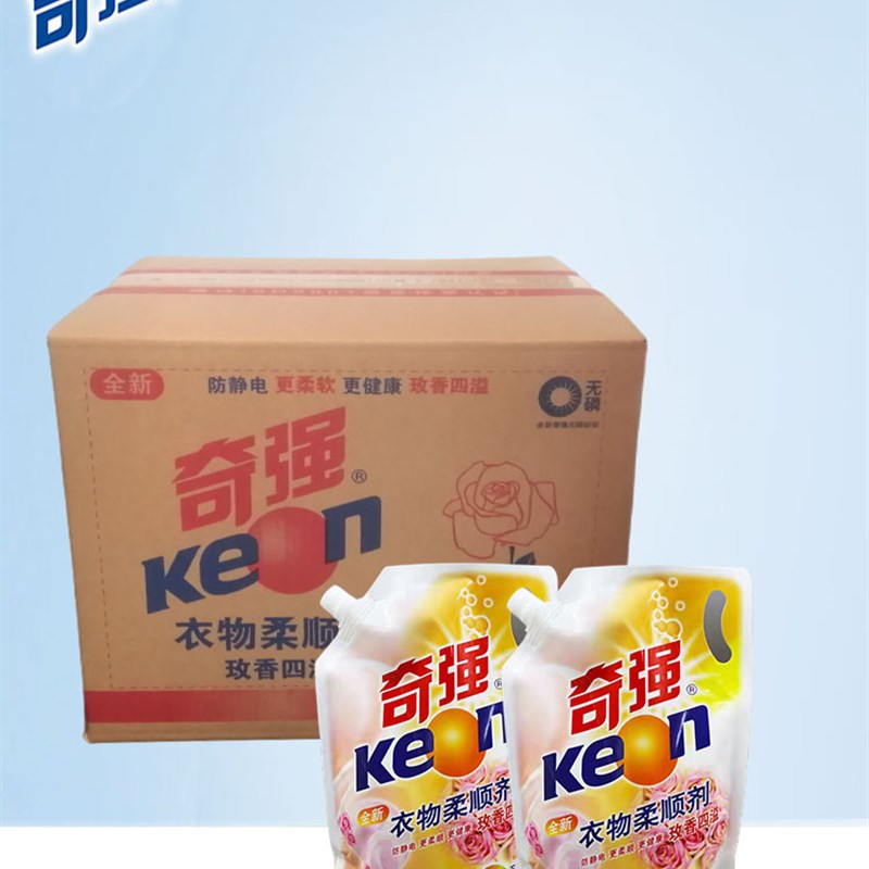 奇强衣物柔软剂1kg*12袋玫瑰香型整件实惠正品柔护抗静电无磷包邮-封面