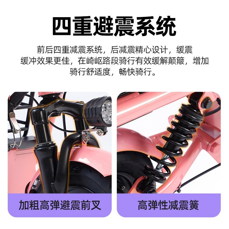 新款型折叠电动车双人小型迷你成人男女车亲子锂电代驾代步滑板车