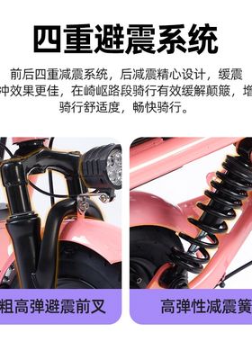 新款型折叠电动车双人小型迷你成人男女车亲子锂电代驾代步滑板车