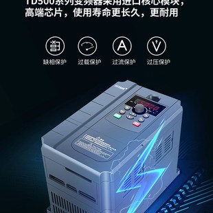 全新變頻器三相380V重載7.5 22KW 110 160千瓦