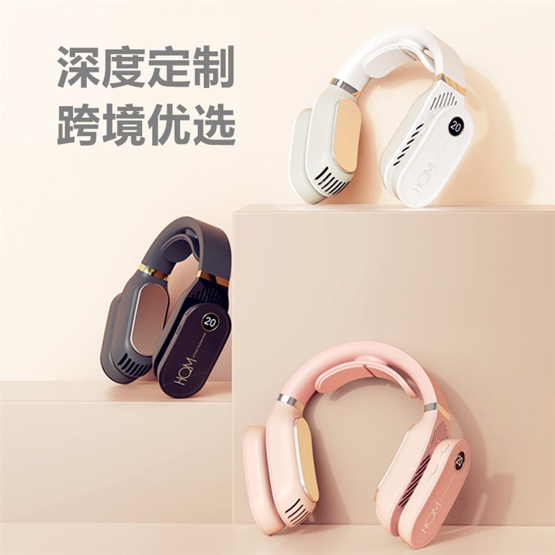 无线挂脖冷暖仪四季q暖脖冷风两用智能恒温六档静音降温酷灯
