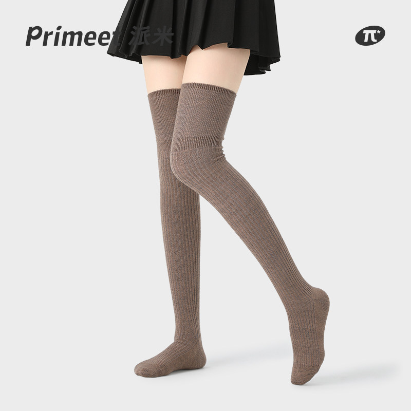 过膝袜女秋冬款高筒过膝盖长袜护膝防滑黑色长筒袜加厚保暖大腿袜,女士内衣/男士内衣/家居服,长筒袜,淘宝优惠券,粉丝福利购,淘宝优惠卷