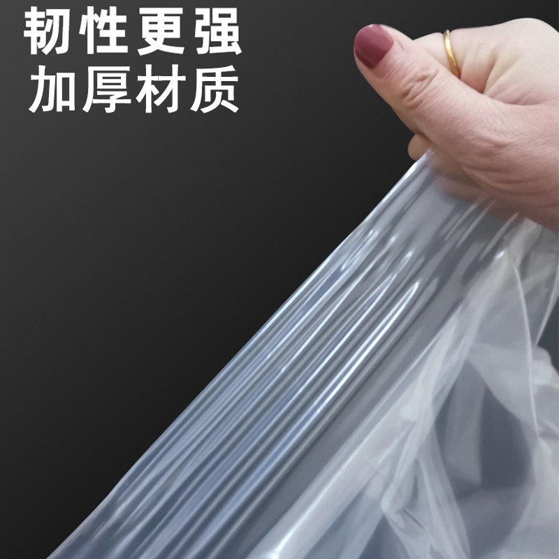 加厚水族打包袋四角袋观赏鱼方底包装袋方L底塑料袋氧气袋装活鱼