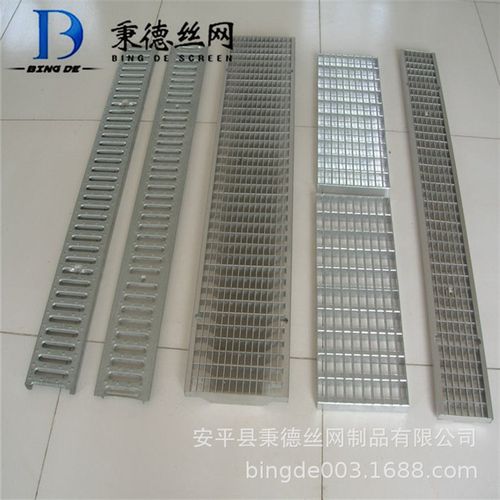 速发镀锌钢格栅盖板城市道路下水道沟盖板耐踏热浸锌截水沟钢格板