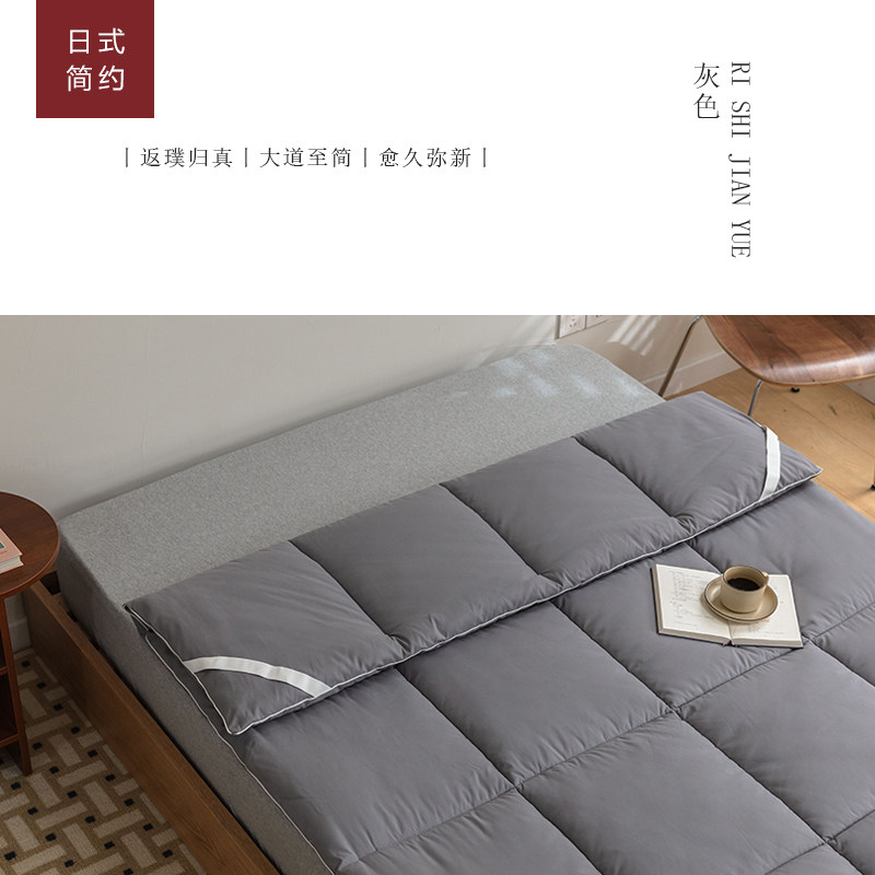 速发床垫软垫家用褥子薄款可折叠超软铺底大豆纤维床护垫席梦思保