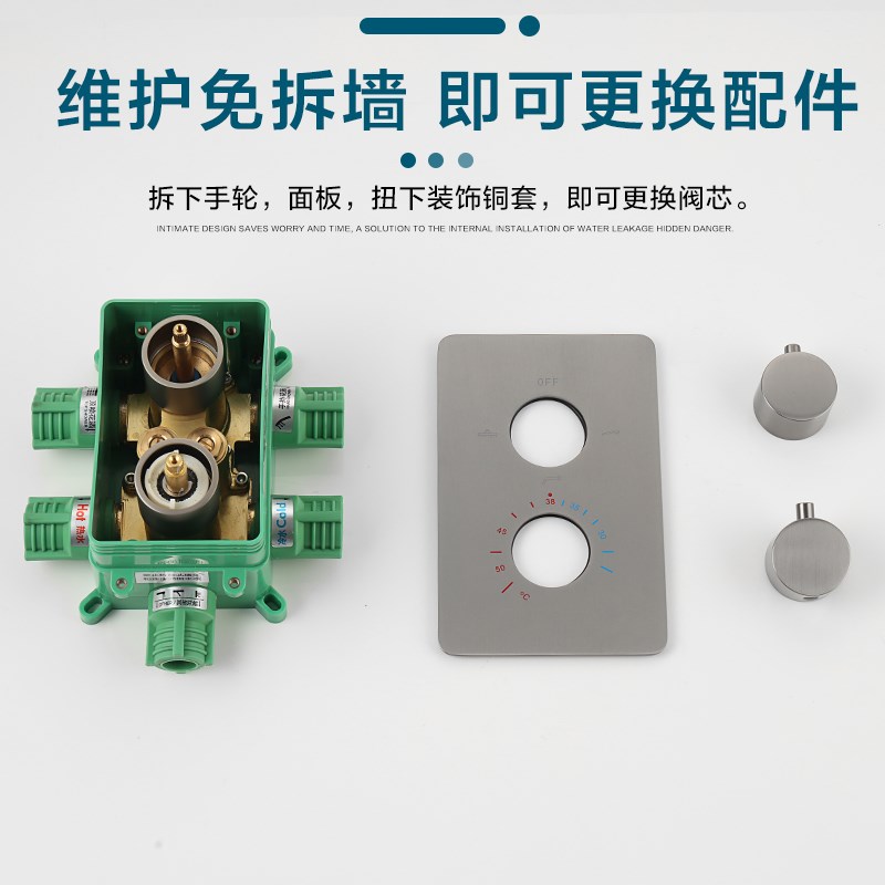 暗装一体热熔恒温黑色淋浴花洒套装全铜预埋内嵌入墙式枪灰色浴室