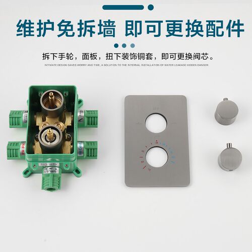 暗装一体热熔恒温黑色淋浴花洒套装全铜预埋内嵌入墙式枪灰色浴室