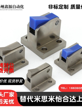 止回组件PFC01 PFC11 PFC21-7S/7SA/10S/14S/20S R/Y-LK-MK-TK-BK