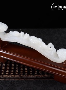 玉石如意人生摆件客厅玄关中式家居装饰办公室桌长辈生日结婚礼物