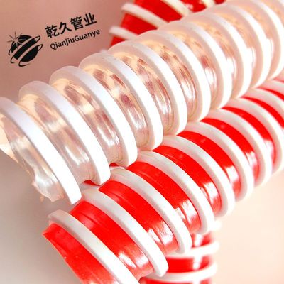 定制PC方筋管螺旋管波纹管灰骨管通风管吸尘管真空管内径20-200MM