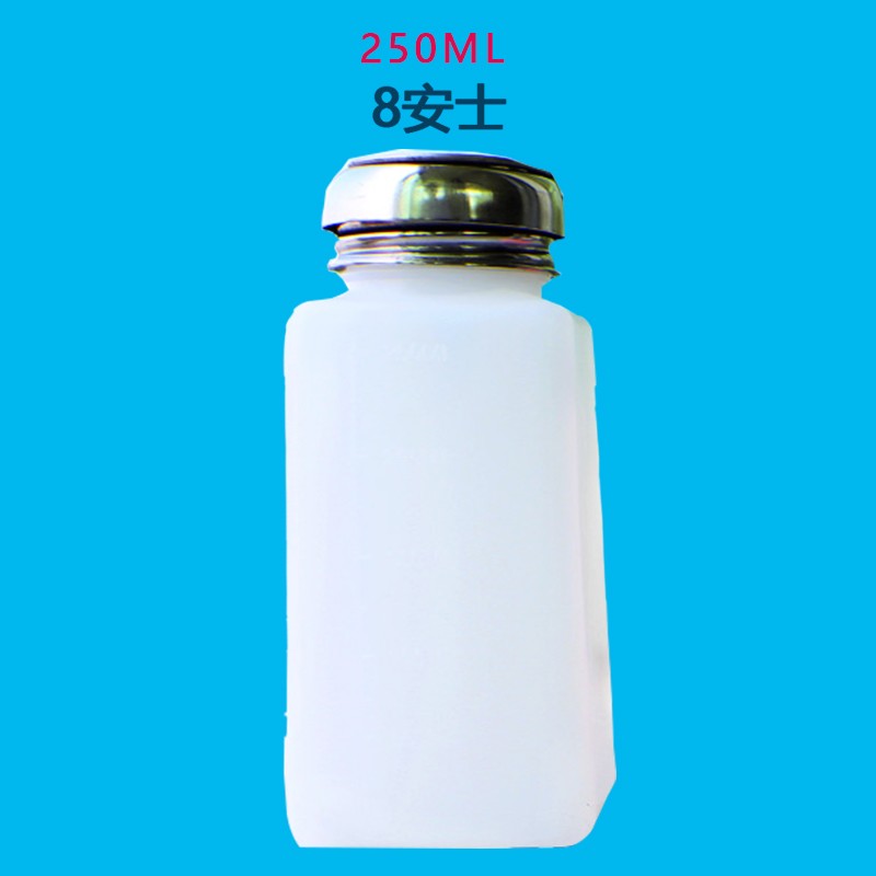 酒精瓶 按压式 自动塑料维修出水工厂工业酒精壶按量瓶子洗板水瓶