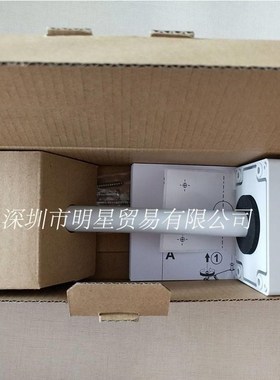 德国SEEMINS西门子现管温湿度传感器QFM1660 正品原装风货全新