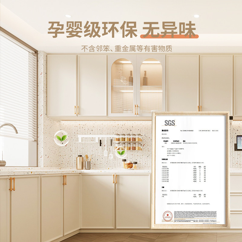 柜子橱柜改色厨房柜门防油防水防潮贴纸家具翻新改造台面加厚,家居饰品,软装墙贴,淘宝优惠券,粉丝福利购,淘宝优惠卷