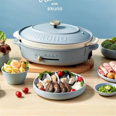 日本BRUNO椭圆多功能锅轻奢简约鸳鸯烤肉牛扒火锅机家Z用料理蒸锅