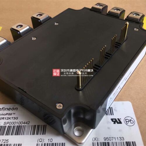 全现货PM1A50RL1120 P1M50RL新1A120 PM100RLA120 PM100RL1A120