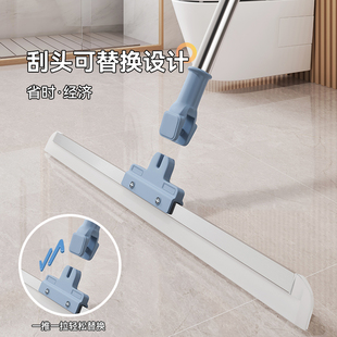 刮水器硅胶地刮家用刮水拖把地板浴室卫生间厕所扫水刮地魔术扫把