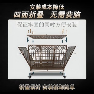 笼子狗笼带厕所中型犬大s型犬特大号折叠加粗加固家用室内狗窝别