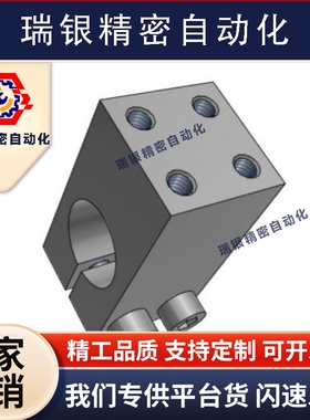 KQM WQM MQM WQMU15 16 20 25 30 35支柱固定夹一端带螺纹平行型