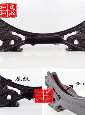 支架双龙头摆设子托架PVC底座圆盘摆件店咖啡装饰摆件品装饰酒柜