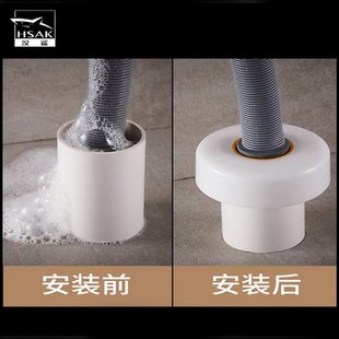 蜜西西比洗手盆下水管道洗手池防臭密封塞厨房下水道密封圈配件