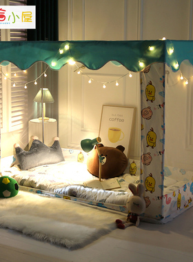 1688jw180150100男 80 小房子儿童70粉色拼接床蚊帐女孩帐篷*宝宝