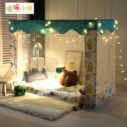 1688jw180150100男 80 小房子儿童70粉色拼接床蚊帐女孩帐篷*宝宝