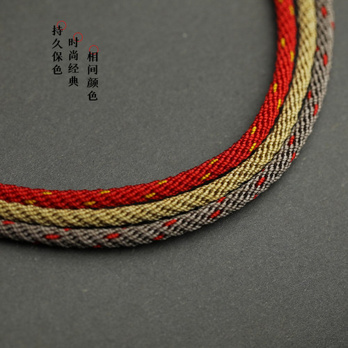 新品鸿运当头双色项链绳固定款套头挂件绳玉佩绳子貔貅平安扣吊坠
