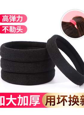 速发简约发圈橡皮筋女扎头高弹力耐用扎头发头饰发圈皮套黑色发圈