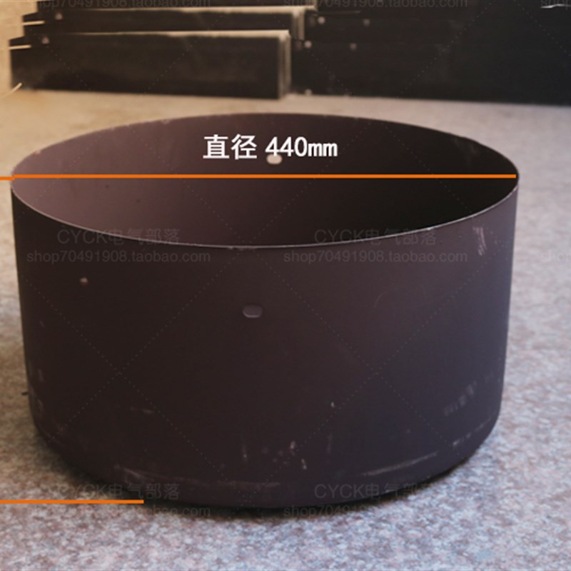 Y2-225电机风罩 电动机风叶罩  Y2 225 直径440mm 37-45kw 风扇罩