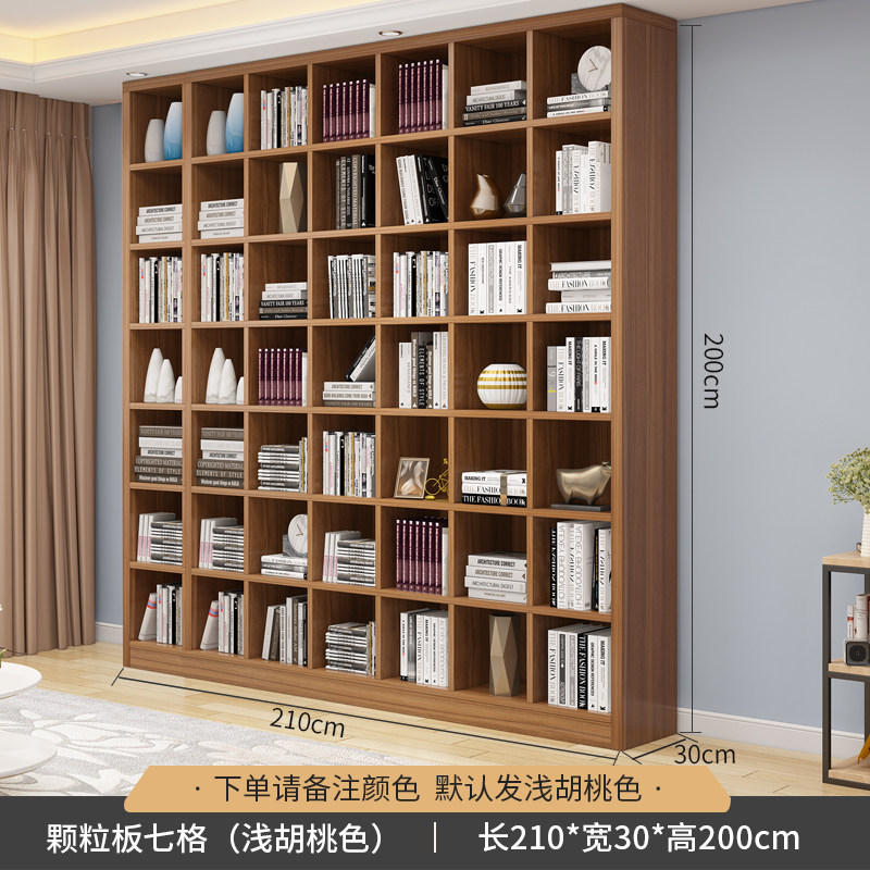 书柜图片客厅,书柜图片效果图_大山谷图库