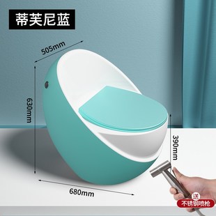 家用个性 3Y鸡蛋马桶坐便器虹吸式 创意小户型彩色马桶防冻裂抽水座