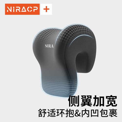 午睡枕办公室靠枕工位趴睡午休神器办公椅头枕多功能护颈仰睡枕头
