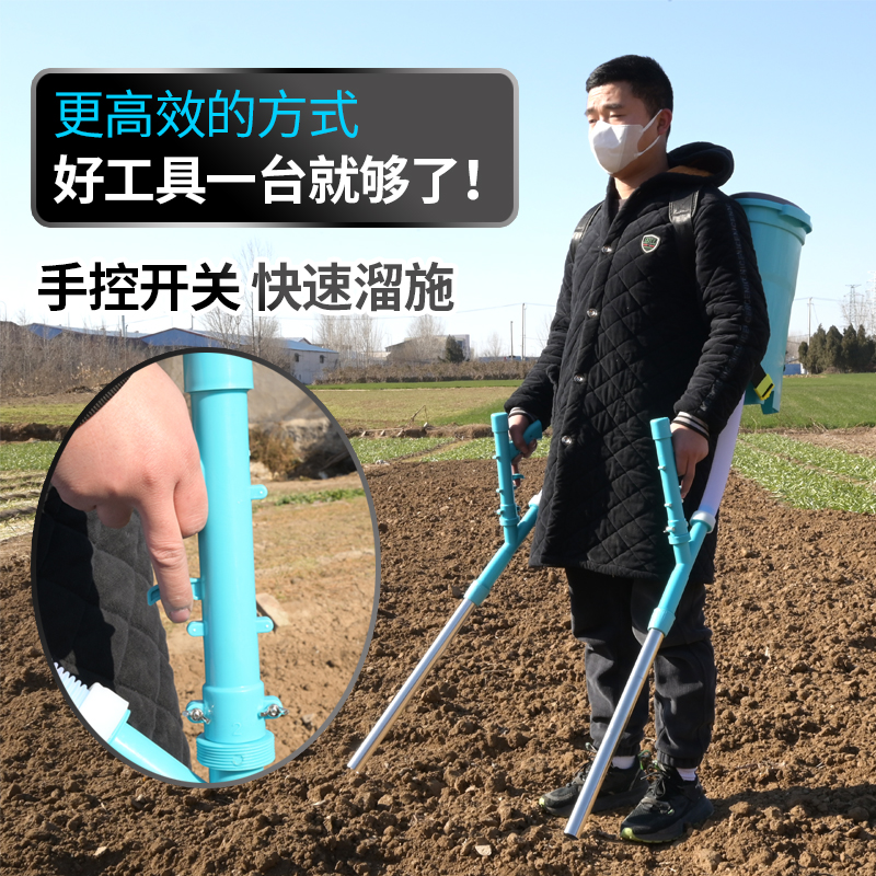 玉器施肥米追肥器手放y洒播撒丢动点肥桶神器下机 农机/农具/农膜 施肥机械 原图主图