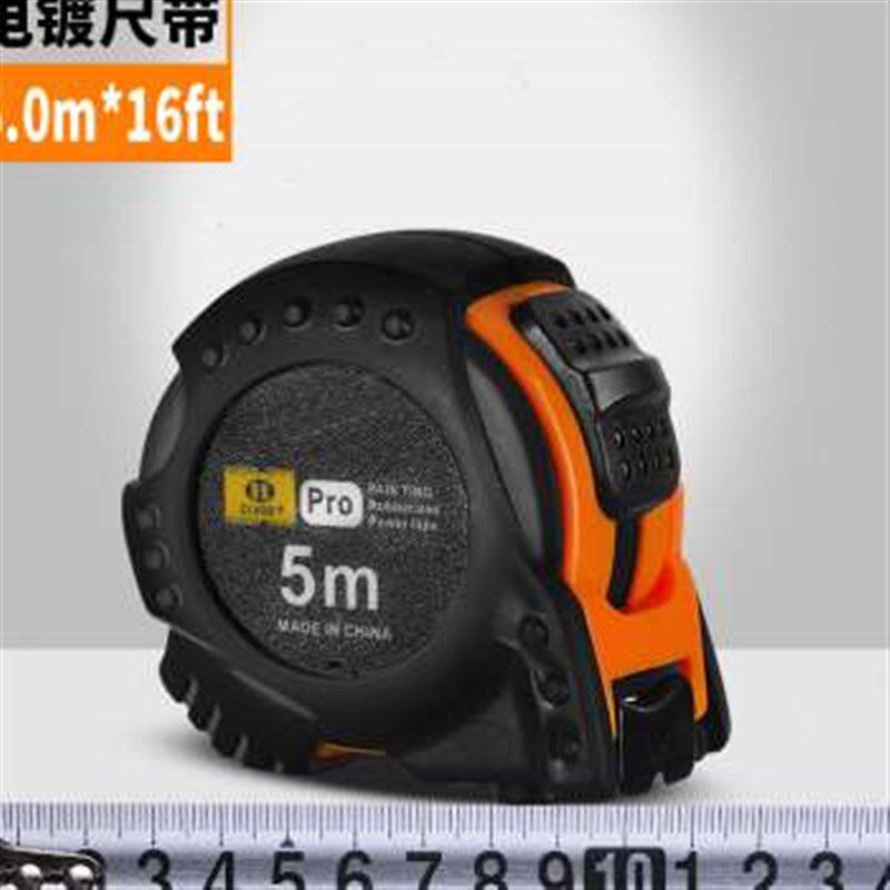 定制平小平卷尺钢尺o5米尺高精度家用加厚加硬结实耐用工程绘