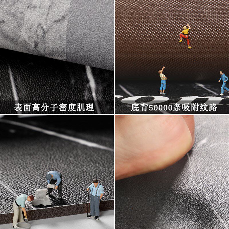 皮革地垫入户门垫pvc可擦洗进门玄关脚垫2022新款可裁剪进户地毯,居家布艺,入户地垫,淘宝优惠券,粉丝福利购,淘宝优惠卷