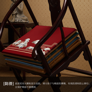 红木沙发坐椅垫古典YG75餐椅垫太师椅圈椅座垫实木茶椅垫子 新中式