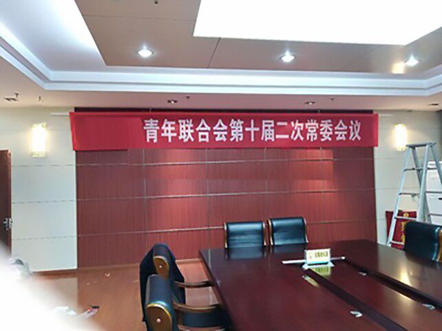 手动条幅升降杆横幅机悬挂神器固定架卷帘升降器伸缩不露底可侧装