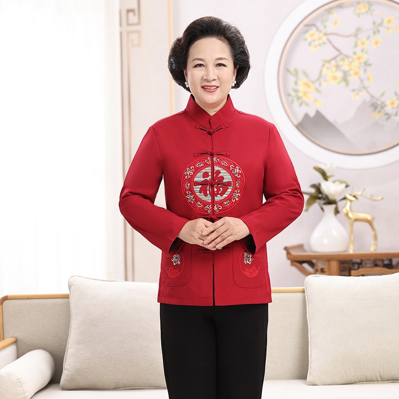 中老年男装爸爸妈妈装春秋唐装外套爷爷奶奶情侣80岁老人大寿衣服